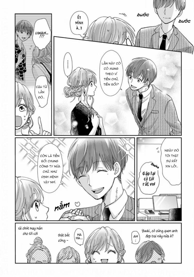 Bạn Thời Thơ Ấu Của Tôi Là Dã Thú 6 trang 17