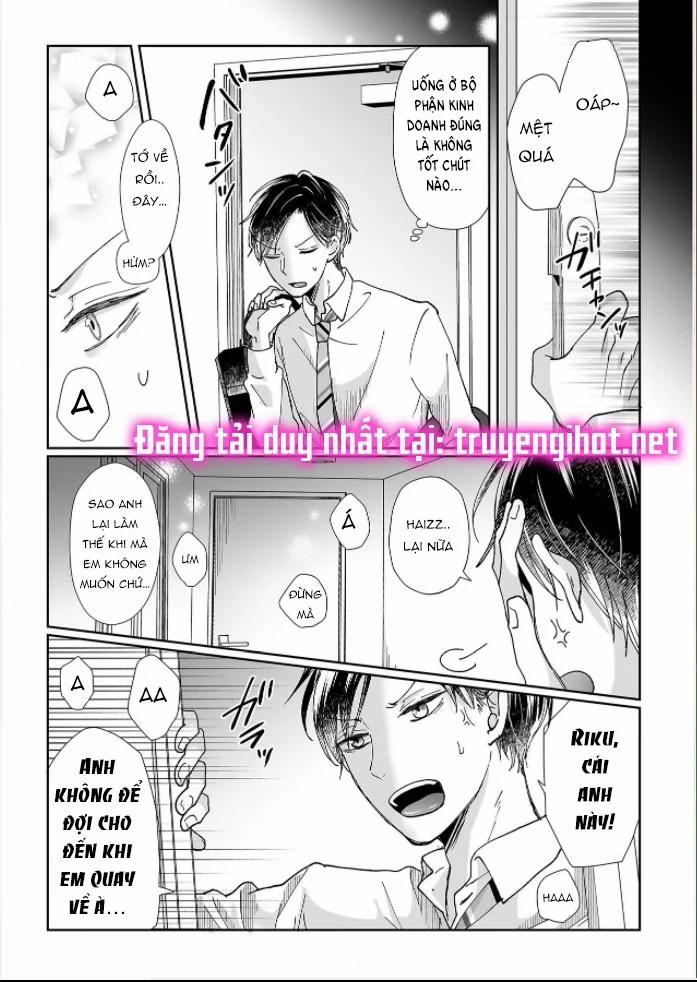 Bạn Thời Thơ Ấu Của Tôi Là Dã Thú 7 trang 26