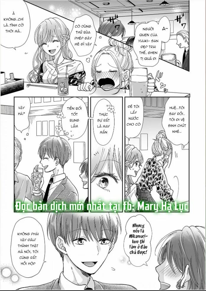 Bạn Thời Thơ Ấu Của Tôi Là Dã Thú 7 trang 4