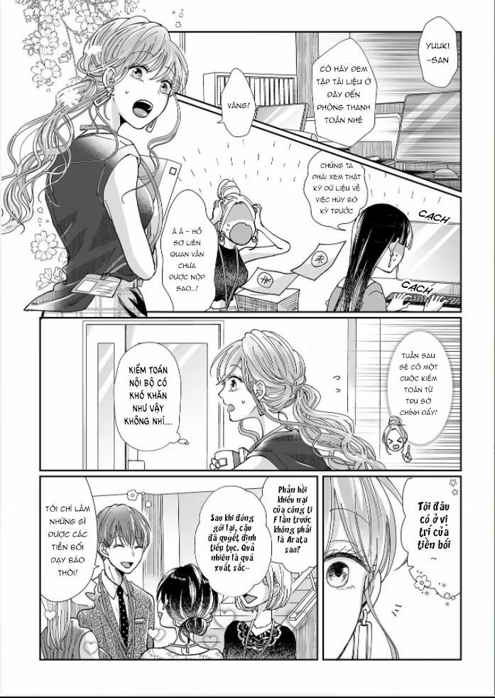 Bạn Thời Thơ Ấu Của Tôi Là Dã Thú 8 trang 15