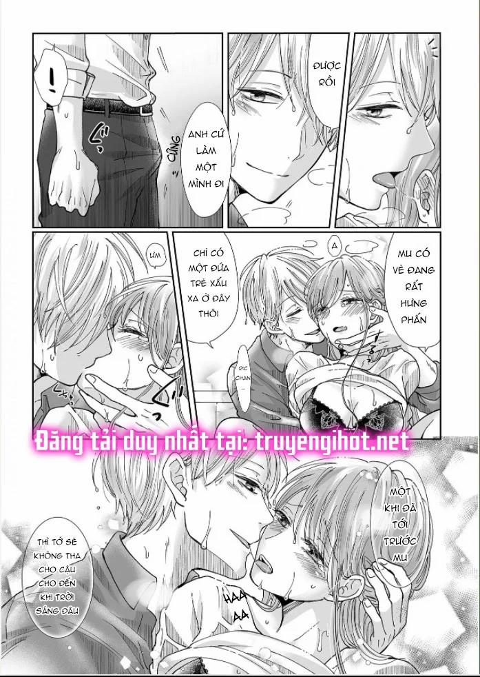 Bạn Thời Thơ Ấu Của Tôi Là Dã Thú 8 trang 6