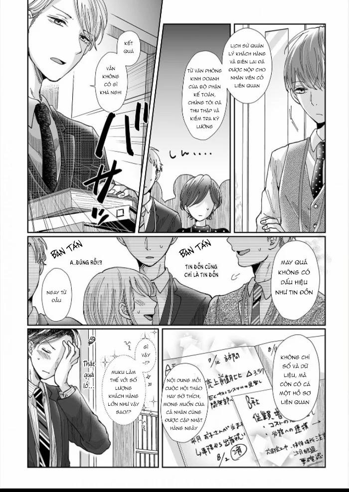 Bạn Thời Thơ Ấu Của Tôi Là Dã Thú 9 trang 19