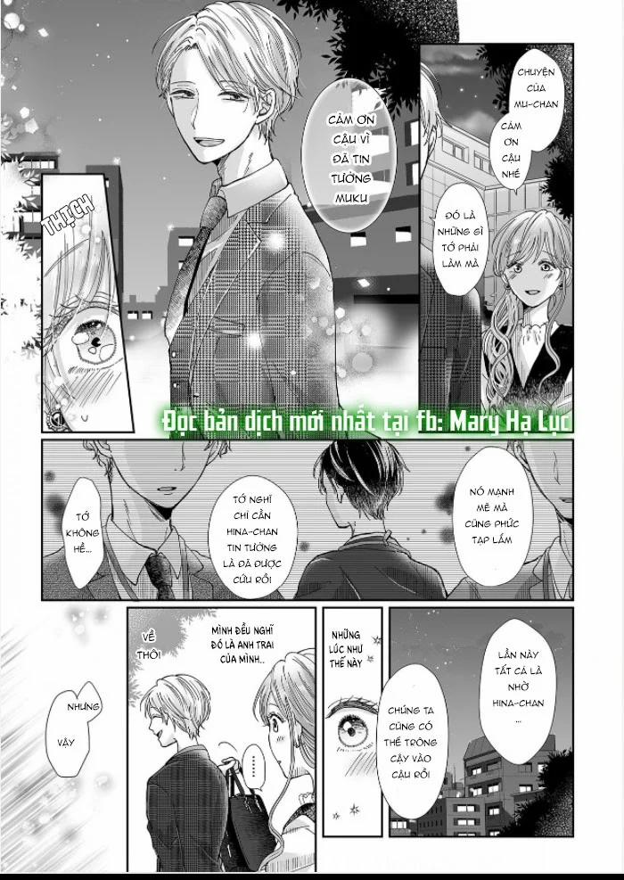 Bạn Thời Thơ Ấu Của Tôi Là Dã Thú 9 trang 24