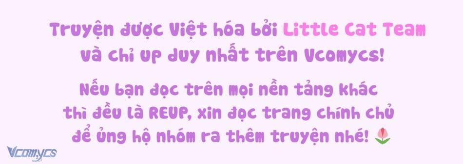 Bạn Thời Thơ Ấu Của Tôi Sao Lại To Thế Này! 2 trang 1