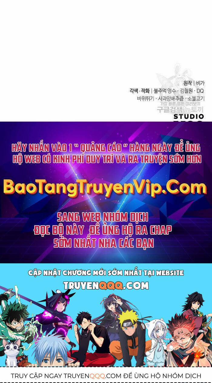Bạn Thuở Nhỏ Của Tôi Là Trùm Cuối Hầm Ngục 102 trang 114