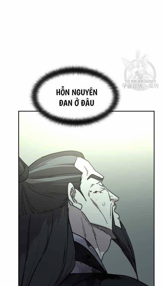 Bạn Thuở Nhỏ Của Tôi Là Trùm Cuối Hầm Ngục 102 trang 98