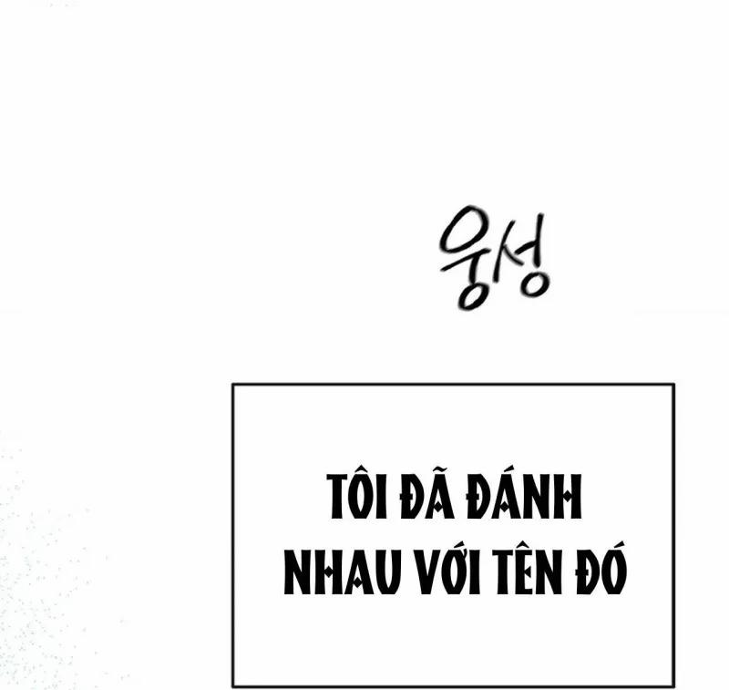 Bạn Tốt 1 trang 3