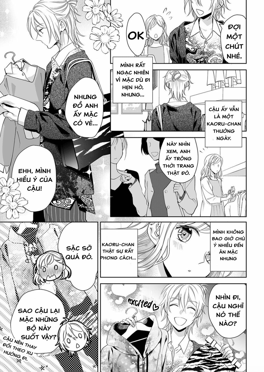 Bạn Trai Cảnh Sát Là Kẻ Dê Xòm?!? 4.3 trang 1