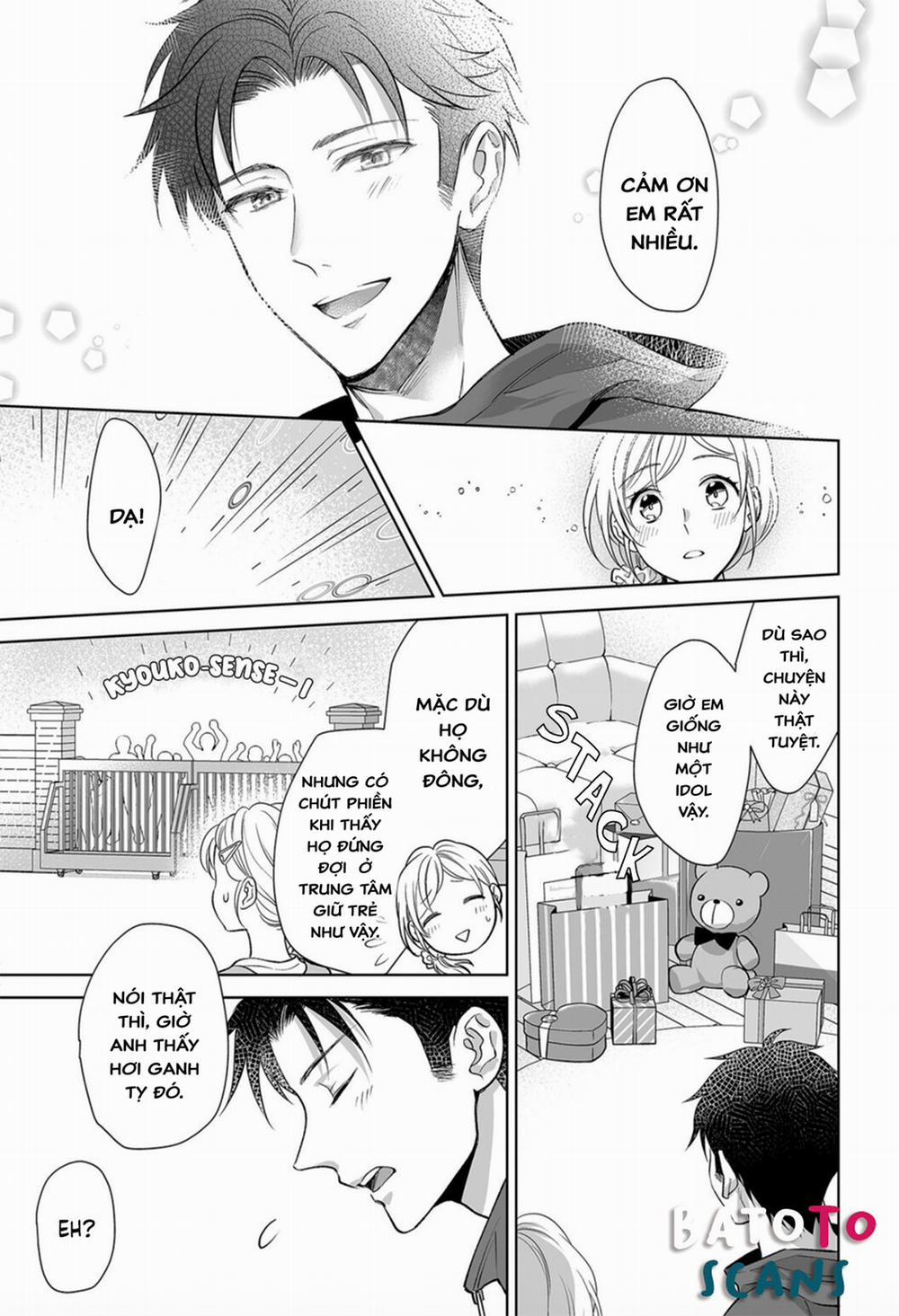 Bạn Trai Cảnh Sát Là Kẻ Dê Xòm?!? 5.2 trang 1