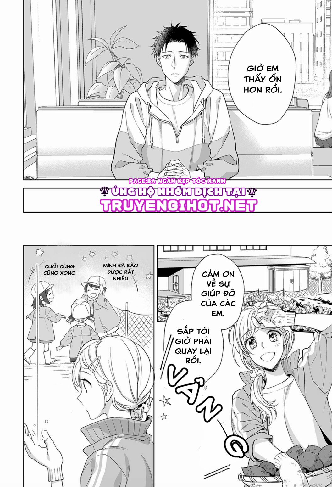 Bạn Trai Cảnh Sát Là Kẻ Dê Xòm?!? 5 trang 1