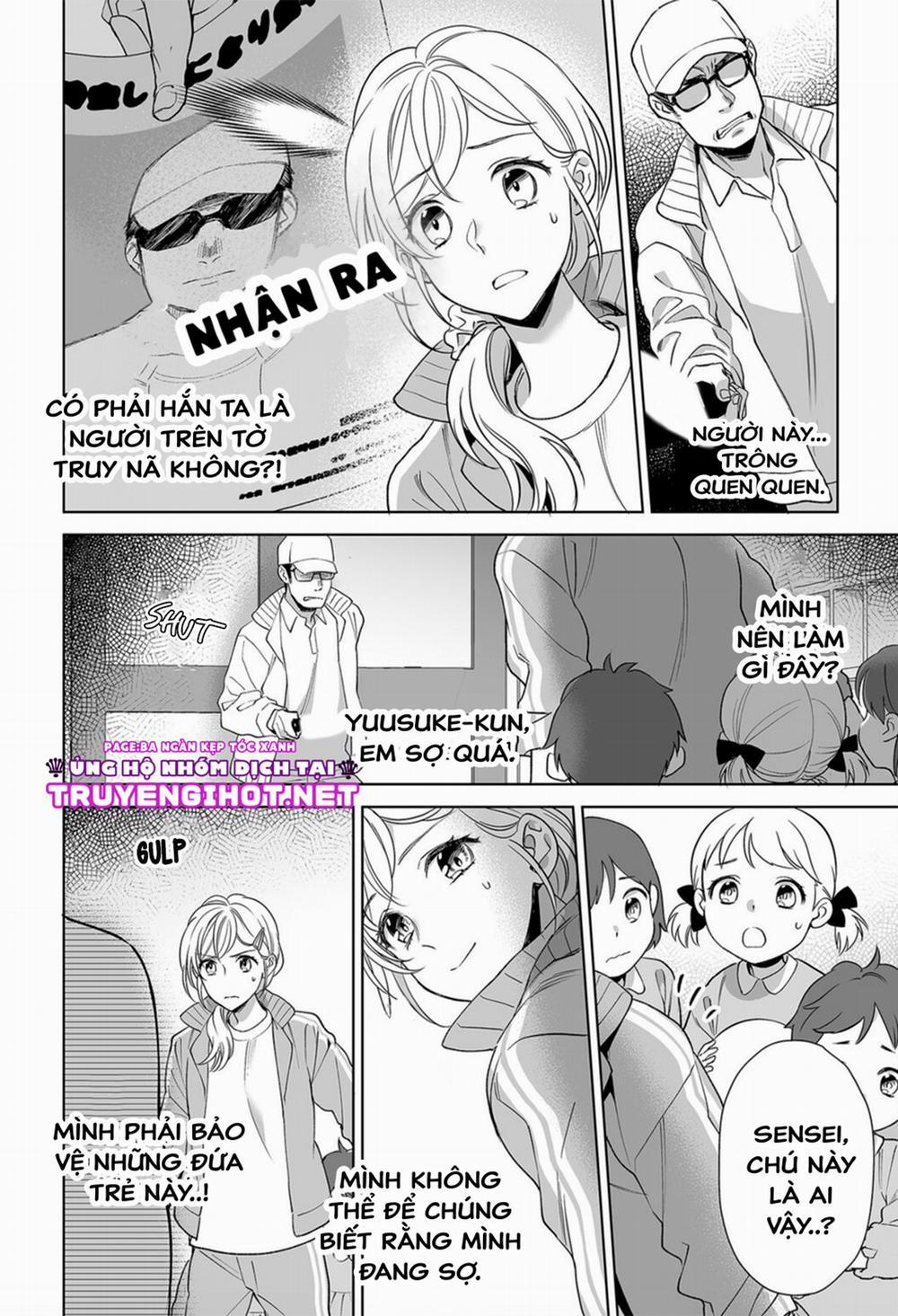 Bạn Trai Cảnh Sát Là Kẻ Dê Xòm?!? 5 trang 5