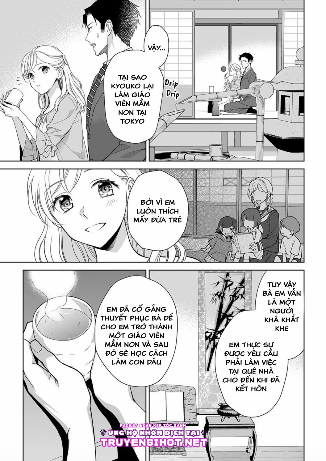 Bạn Trai Cảnh Sát Là Kẻ Dê Xòm?!? 6 trang 7