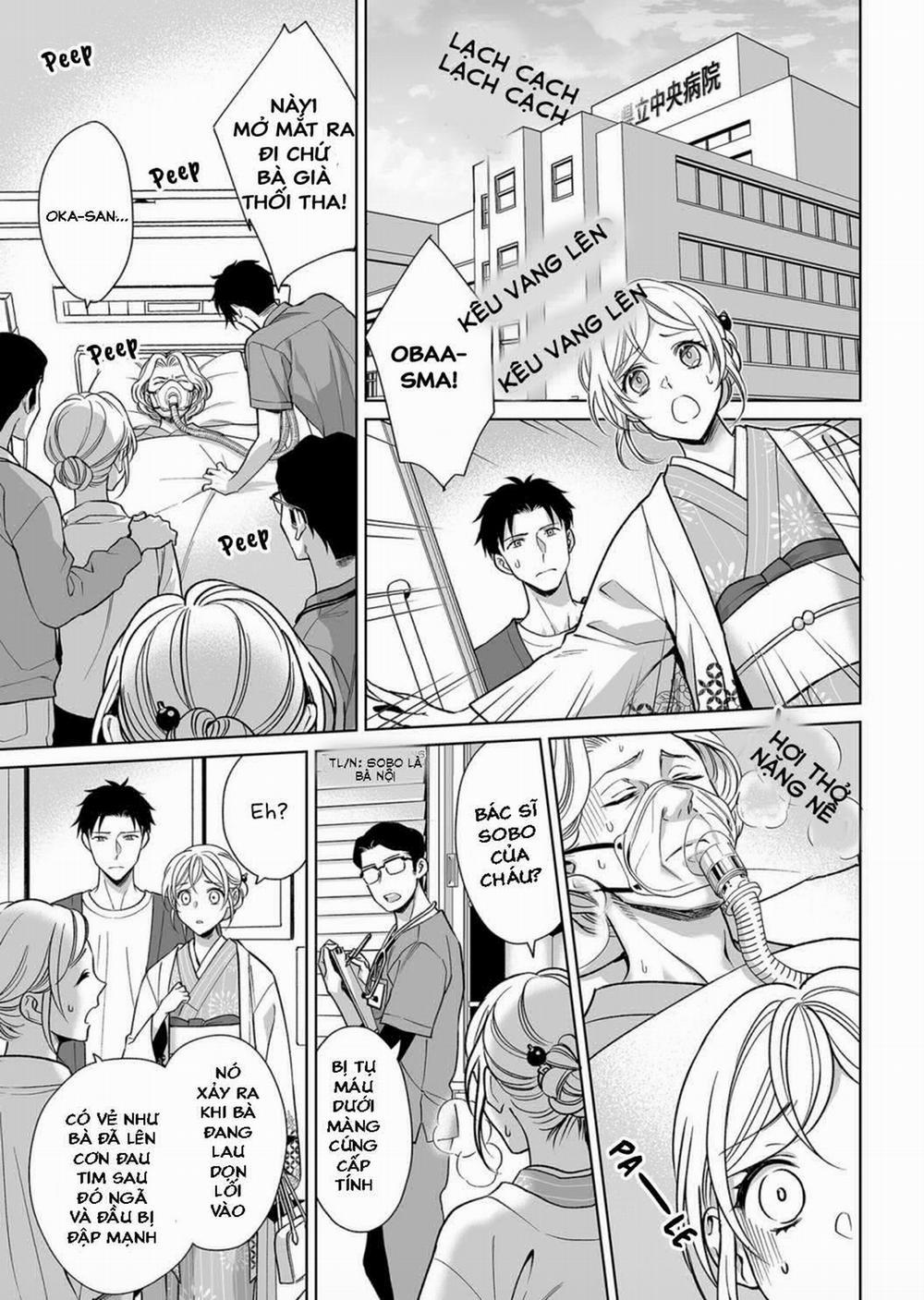 Bạn Trai Cảnh Sát Là Kẻ Dê Xòm?!? 8 trang 1