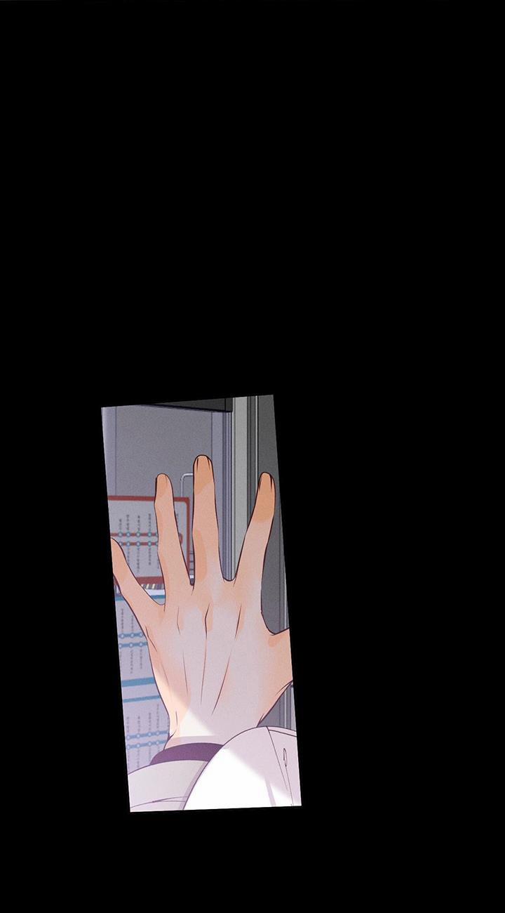 Bạn Trai Nửa Đường Nửa Muối 13 trang 10