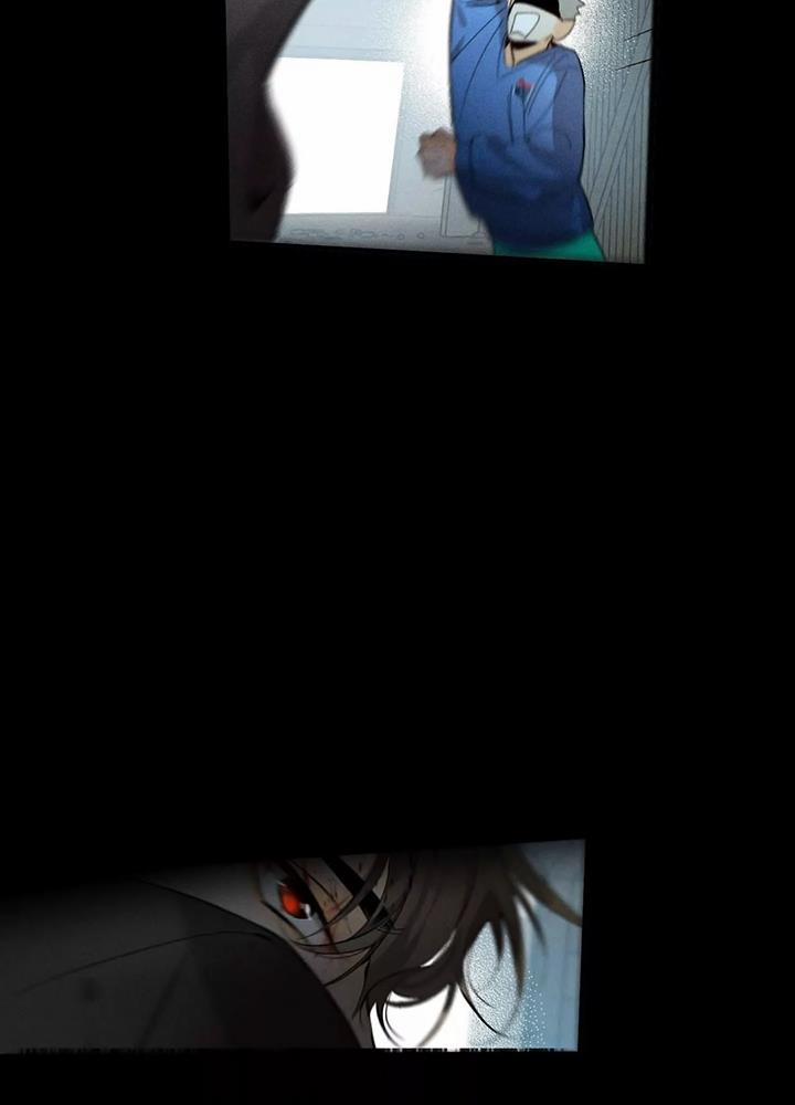 Bạn Trai Nửa Đường Nửa Muối 22 trang 11