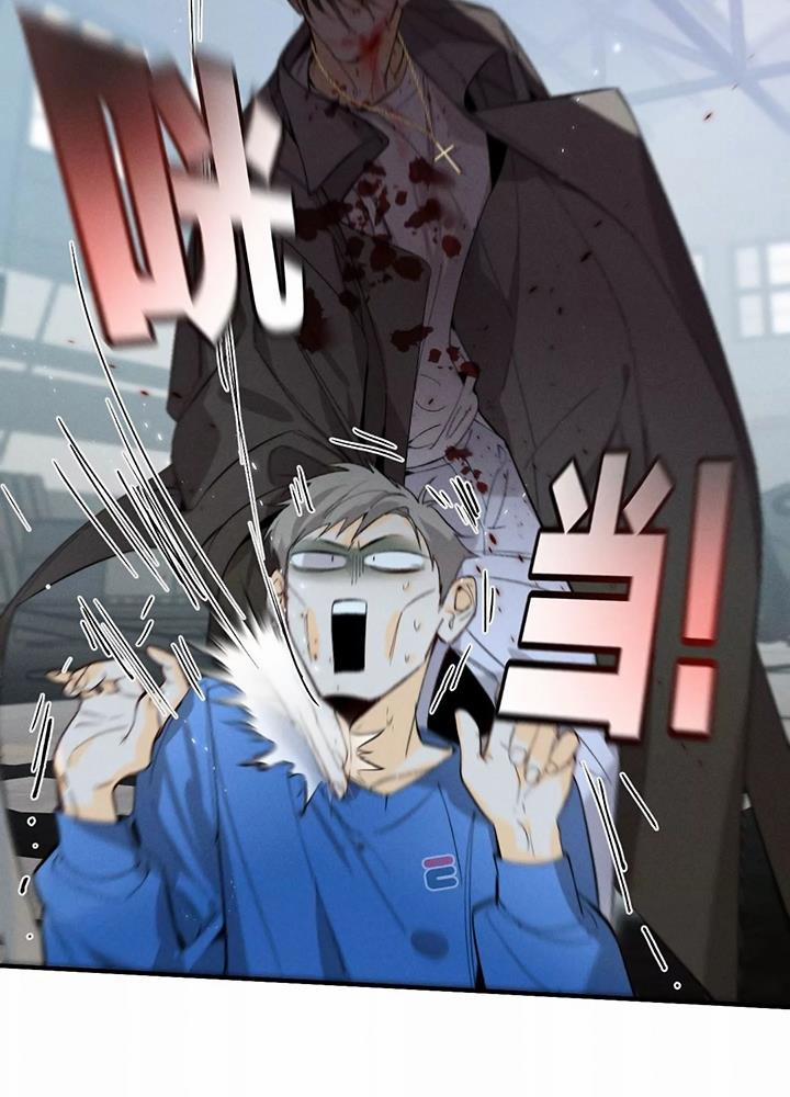 Bạn Trai Nửa Đường Nửa Muối 22 trang 18