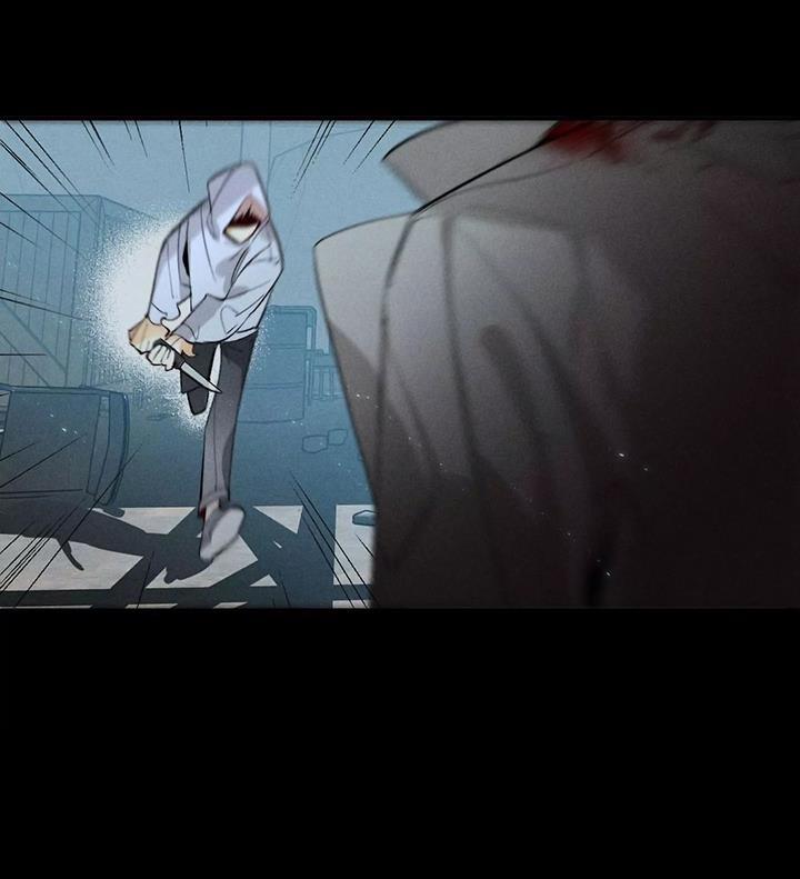 Bạn Trai Nửa Đường Nửa Muối 22 trang 7