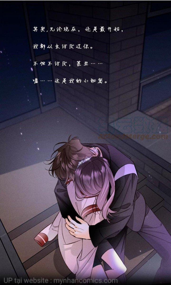 Bạn Trai Nửa Đường Nửa Muối 52 trang 0