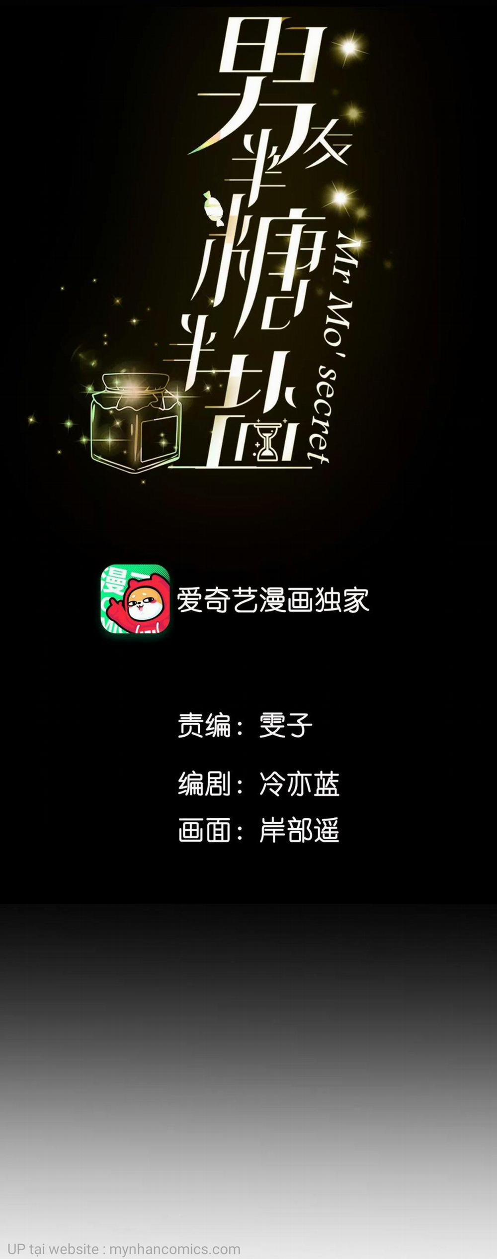 Bạn Trai Nửa Đường Nửa Muối 58 trang 1