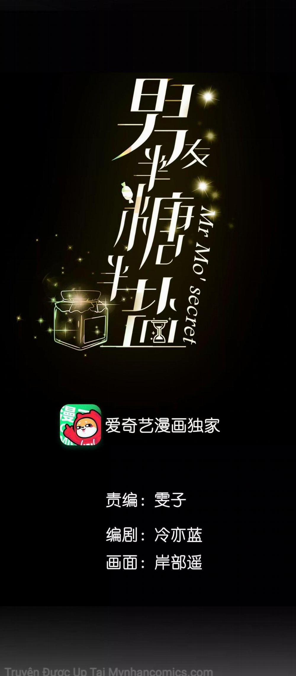 Bạn Trai Nửa Đường Nửa Muối 66 trang 1