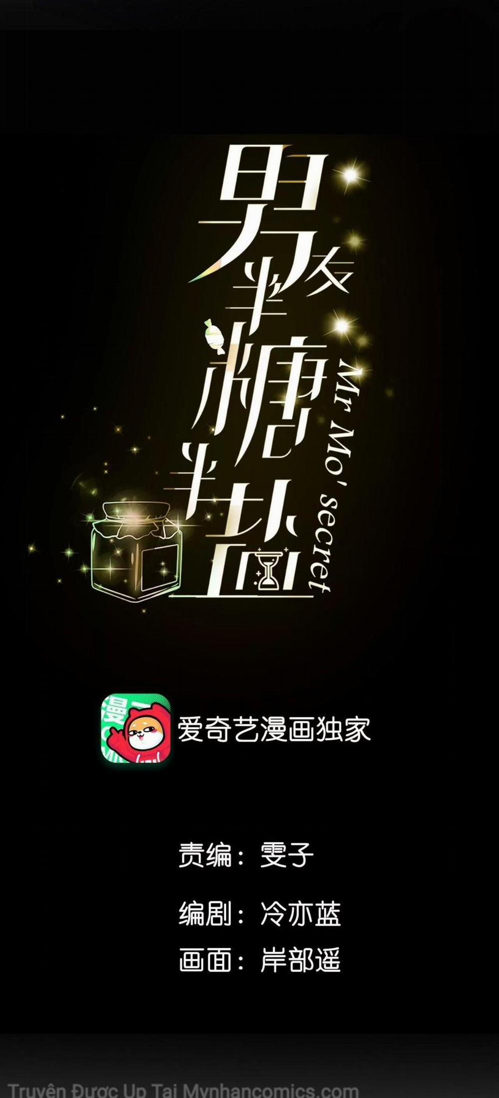 Bạn Trai Nửa Đường Nửa Muối 68 trang 1