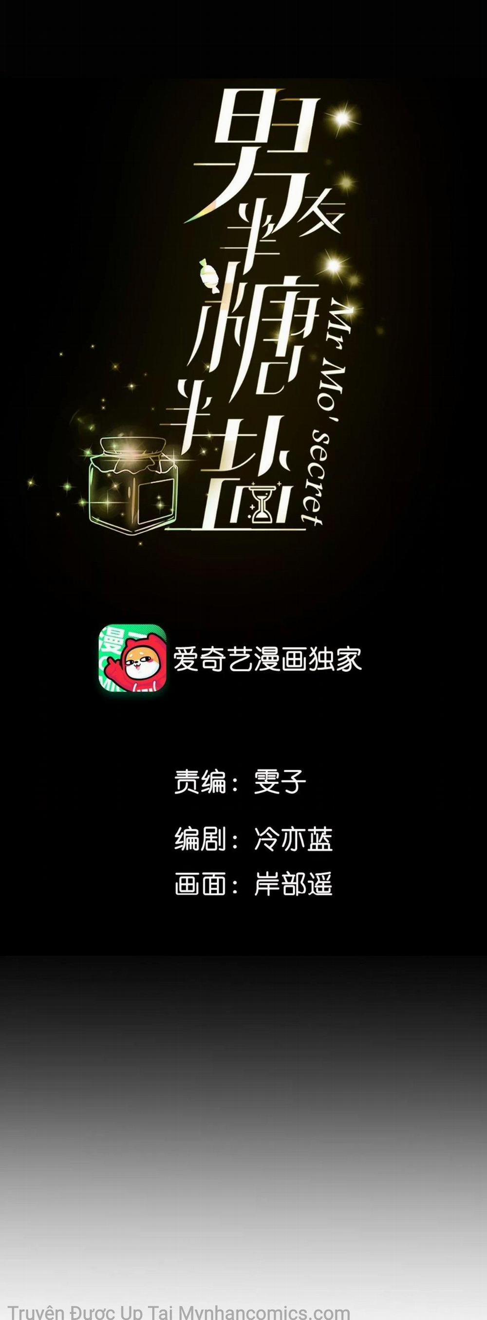 Bạn Trai Nửa Đường Nửa Muối 70 trang 1