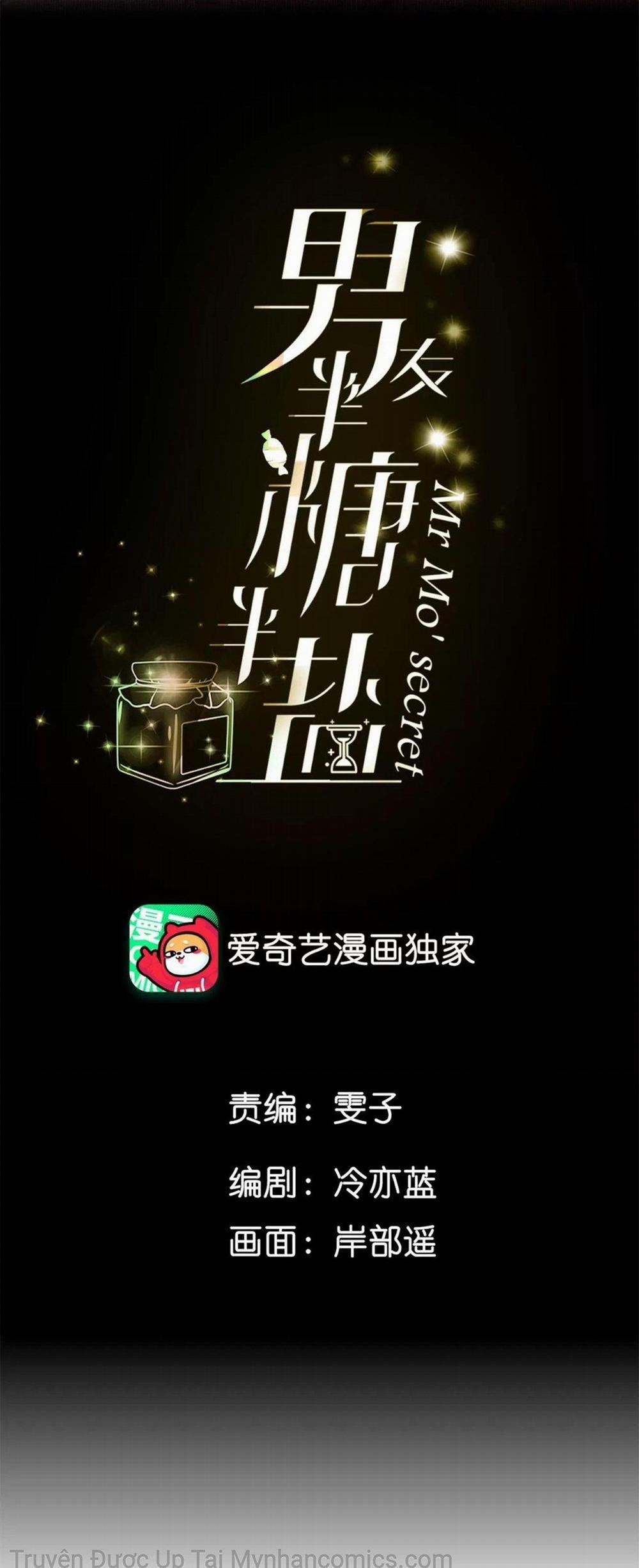 Bạn Trai Nửa Đường Nửa Muối 72 trang 1