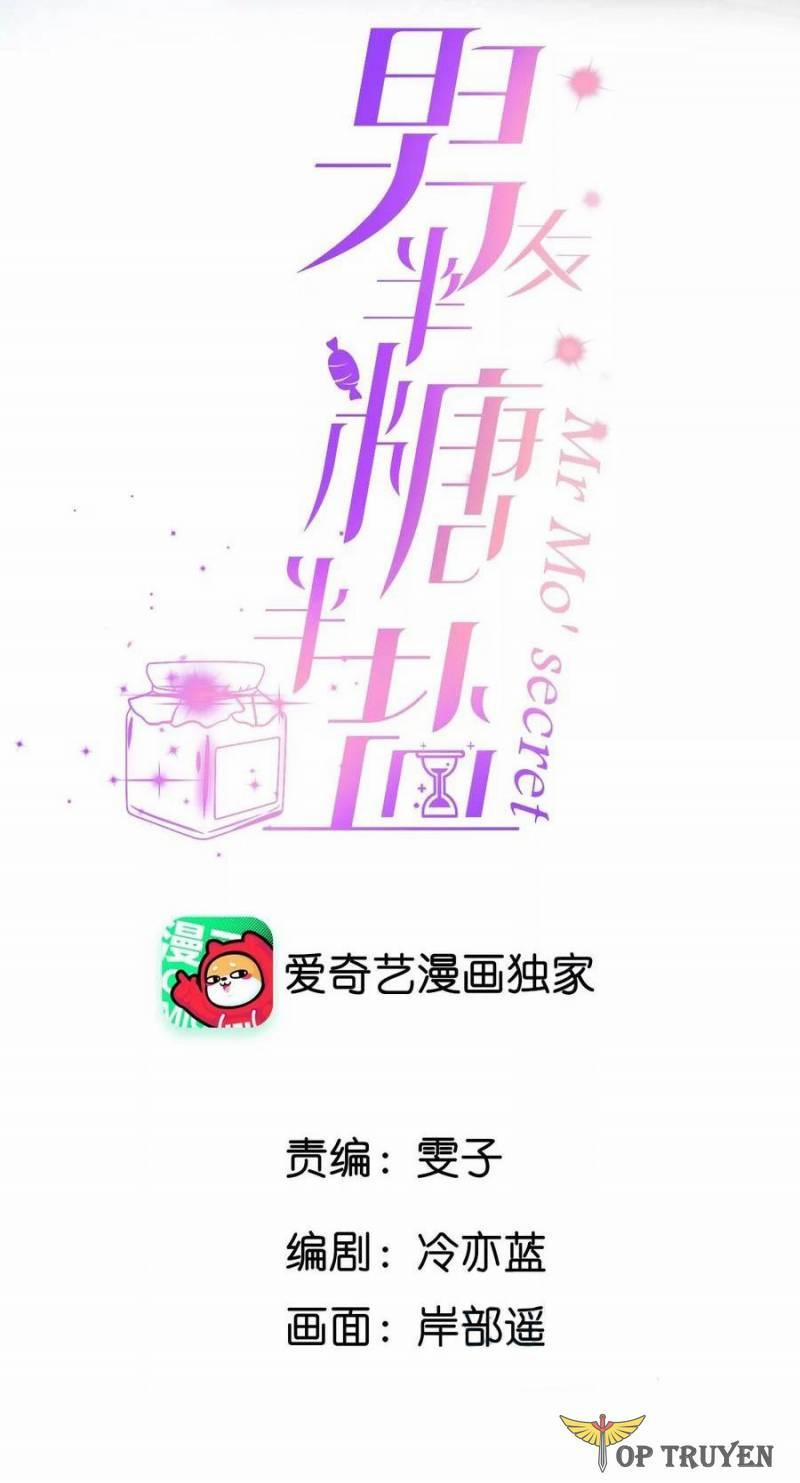 Bạn Trai Nửa Đường Nửa Muối 79 trang 1