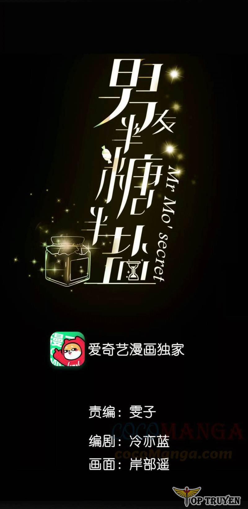 Bạn Trai Nửa Đường Nửa Muối 81 trang 1