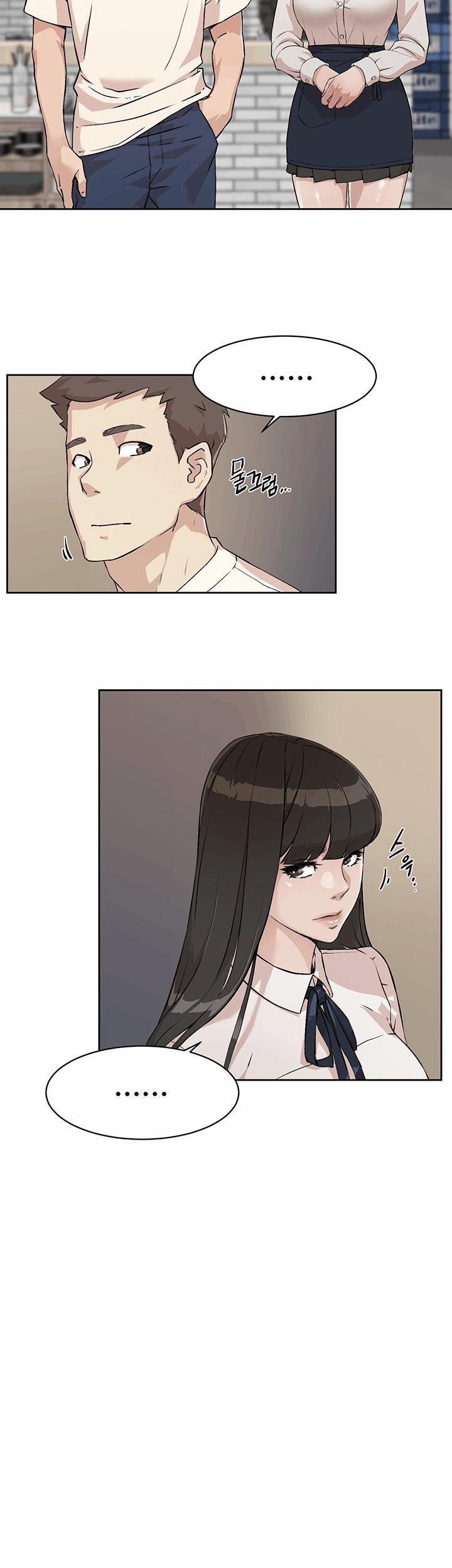 Bạn Tri Kỷ 1 trang 35