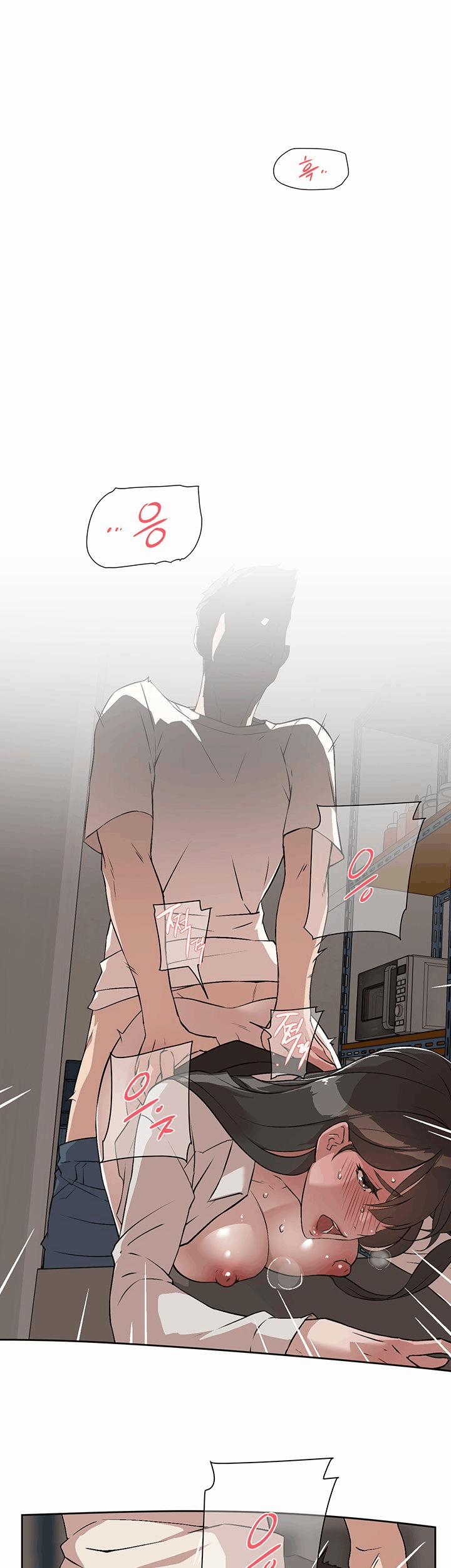 Bạn Tri Kỷ 2 trang 24