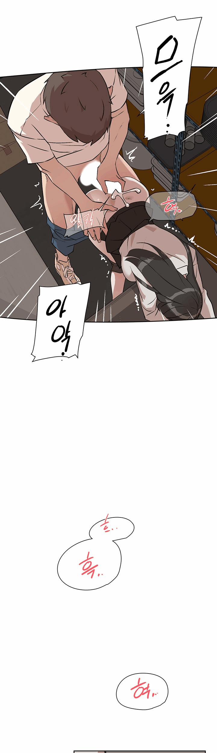 Bạn Tri Kỷ 2 trang 26