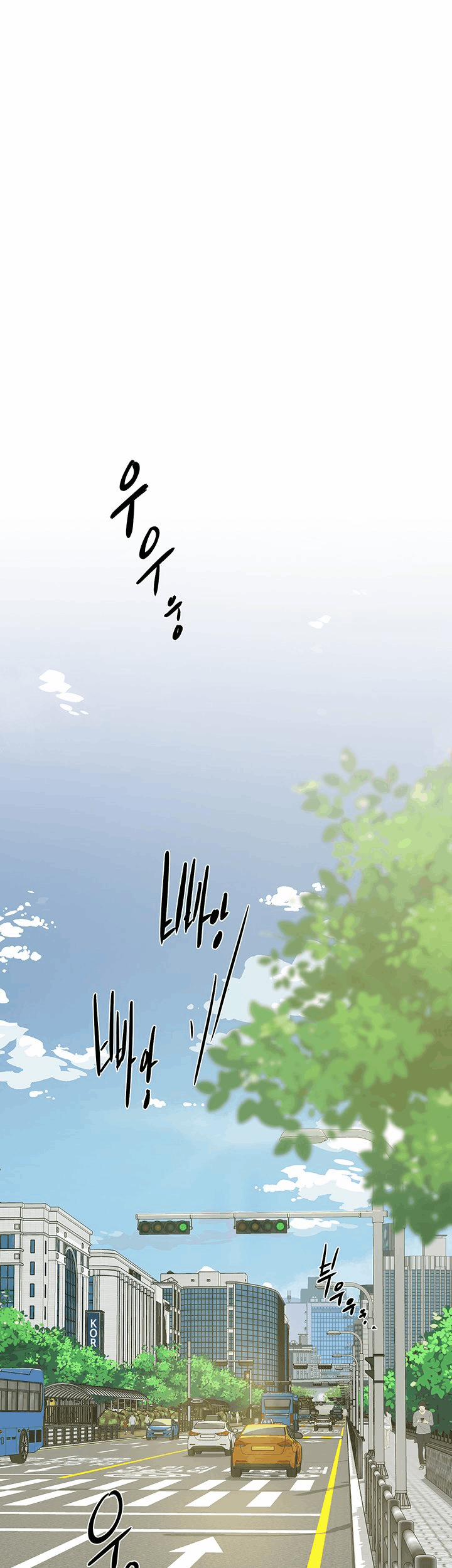 Bạn Tri Kỷ 2 trang 34