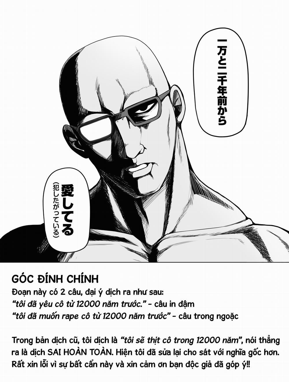 Bắn tùm lum cùng Aura Oneshot trang 19