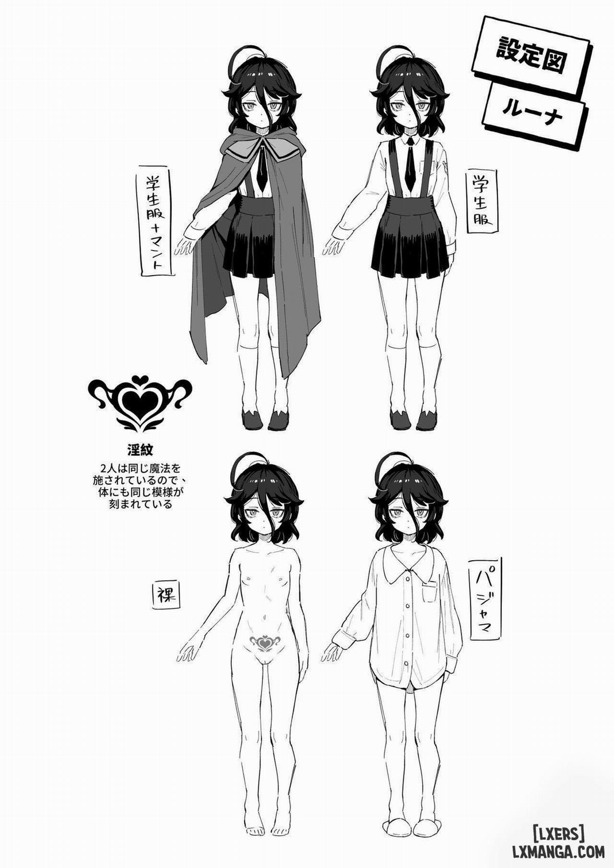( Bản Uncen ) Onaho Uri no Shoujo ~Waruiko to Papa no Eroi Manga~ Oneshot trang 43