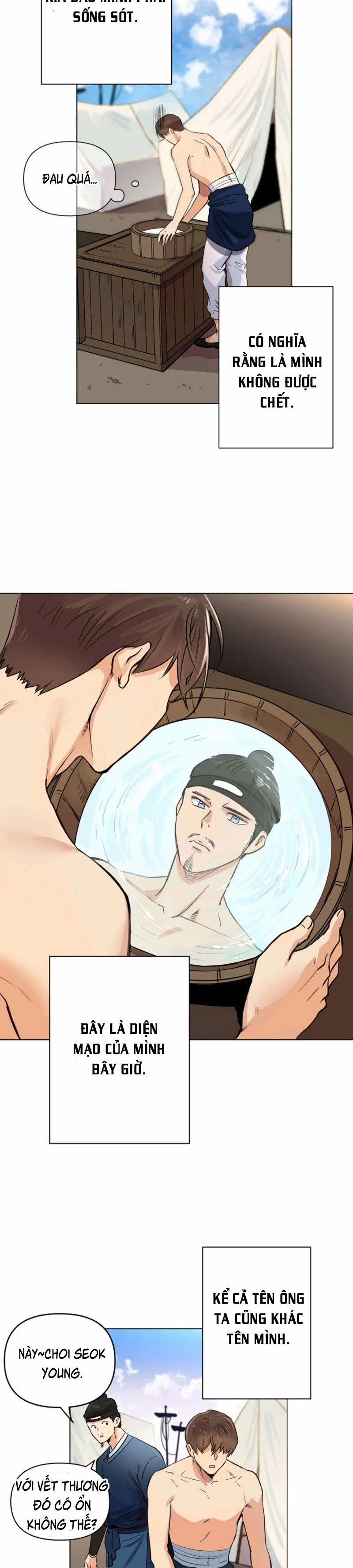 Bánh Răng Thời Gian 2 trang 17