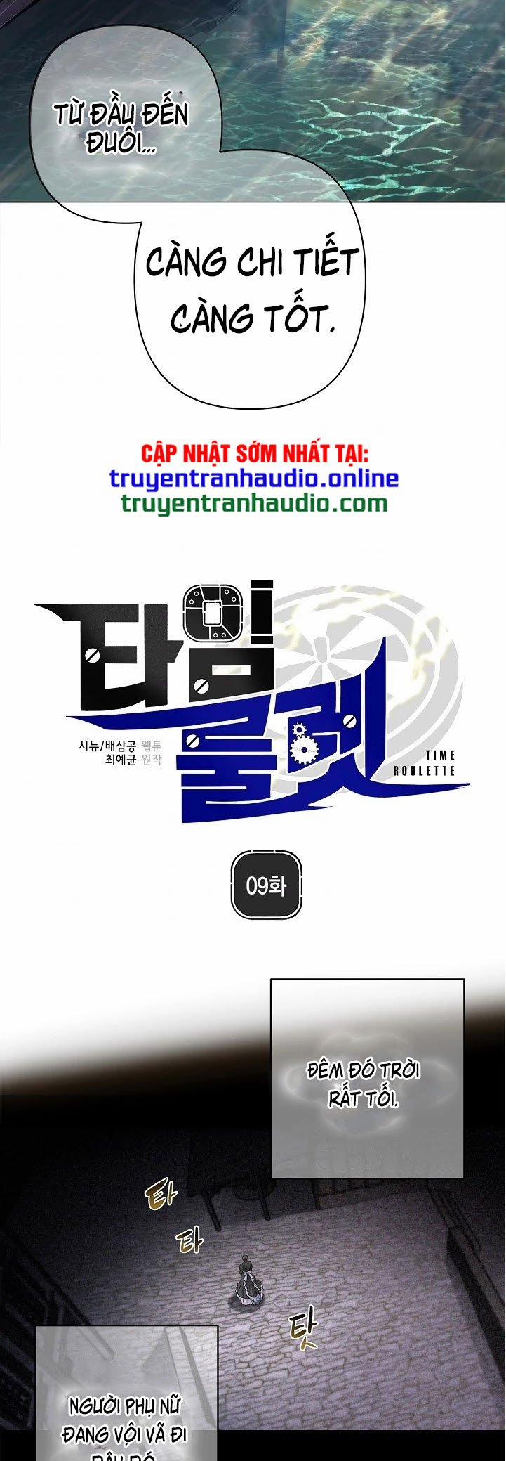 Bánh Răng Thời Gian 9 trang 2