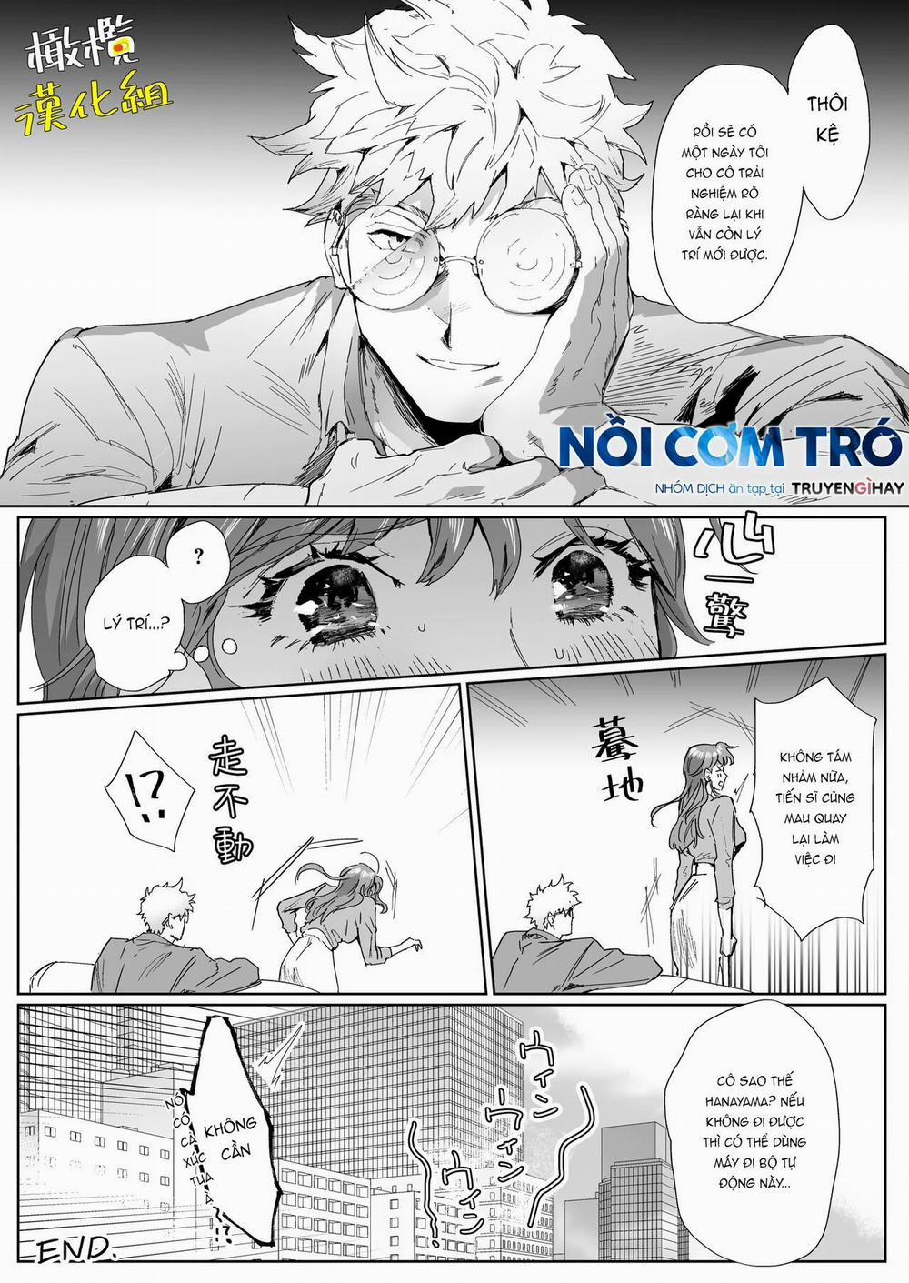 Báo Cáo Khoái Lạc Của Tiến Sĩ Amano 2 trang 23