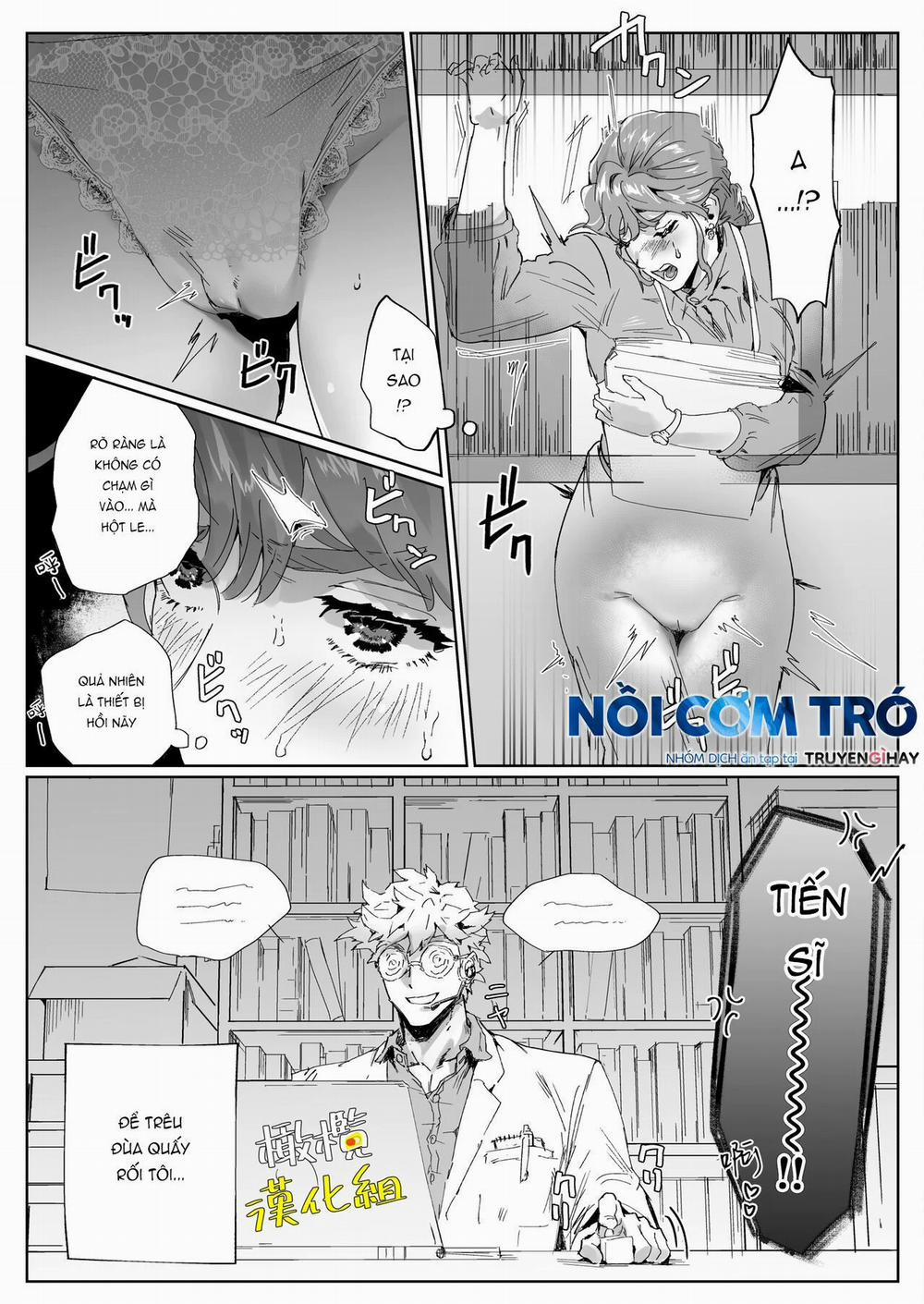 Báo Cáo Khoái Lạc Của Tiến Sĩ Amano 2 trang 5