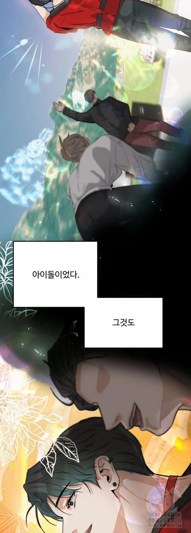 Báo Cáo Thu Thập Dữ Lệu Về Tuyến Tiền Liệt 1 trang 41