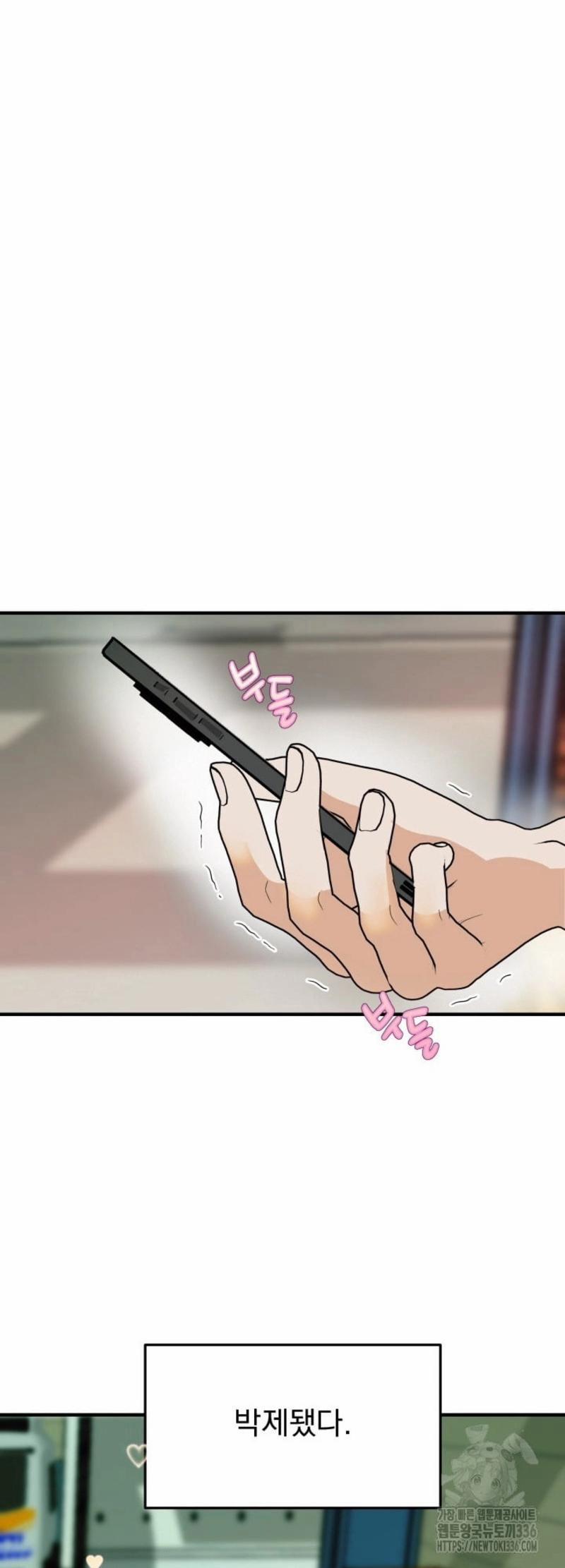 Báo Cáo Thu Thập Dữ Lệu Về Tuyến Tiền Liệt 1 trang 54