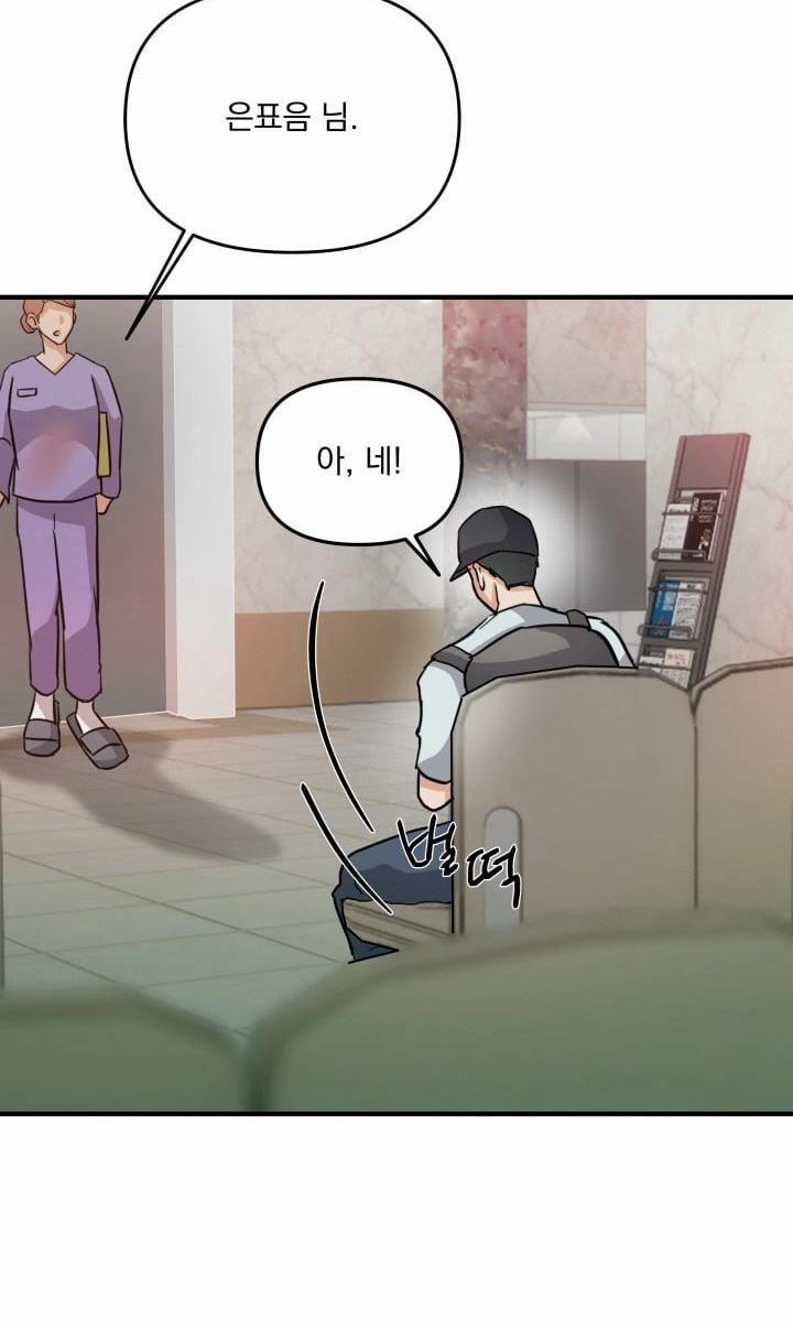 Báo Cáo Thu Thập Dữ Lệu Về Tuyến Tiền Liệt 2 trang 14