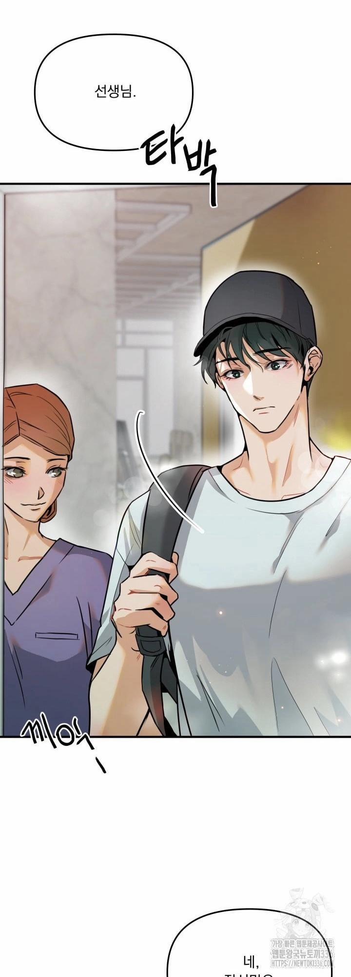 Báo Cáo Thu Thập Dữ Lệu Về Tuyến Tiền Liệt 2 trang 50