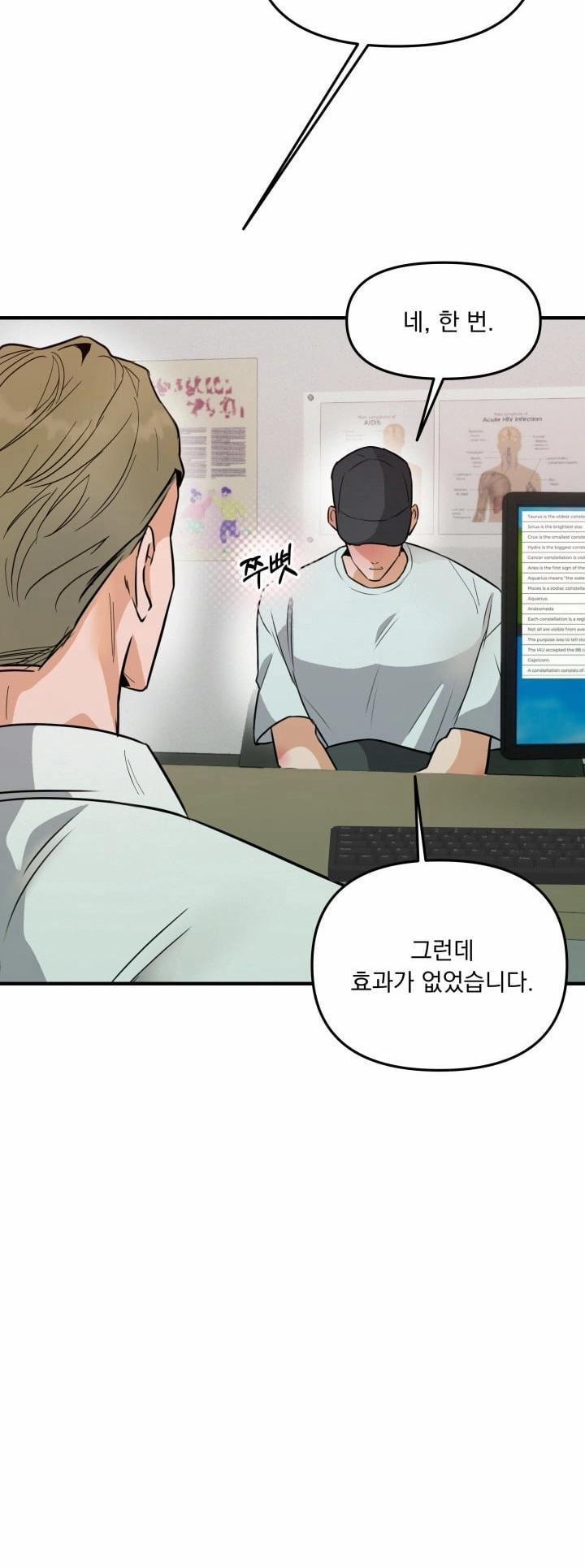 Báo Cáo Thu Thập Dữ Lệu Về Tuyến Tiền Liệt 2 trang 56