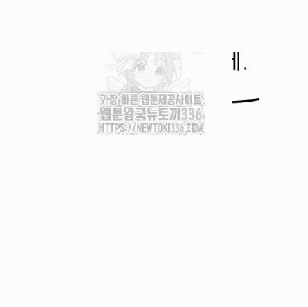 Báo Cáo Thu Thập Dữ Lệu Về Tuyến Tiền Liệt 2 trang 68