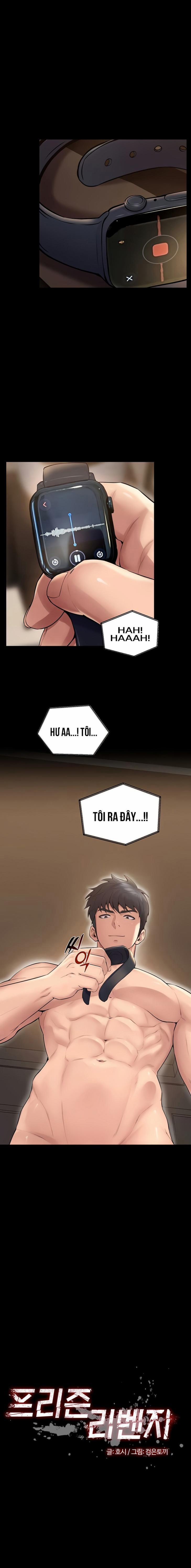 Báo thù chốn ngục tù 14 trang 0