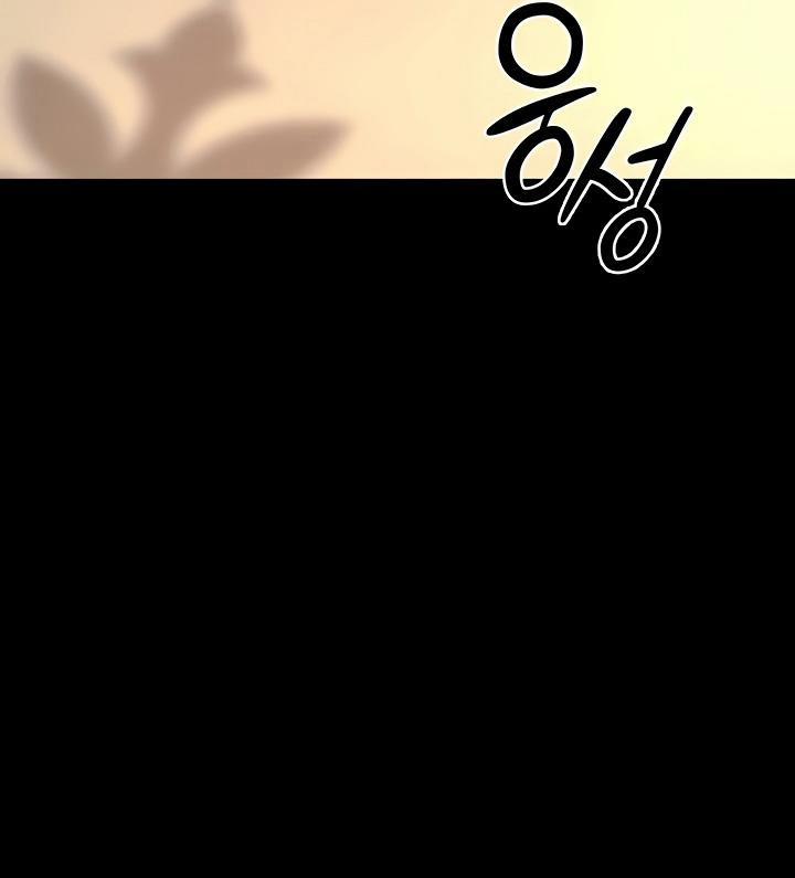 Báo thù chốn ngục tù 20 trang 1