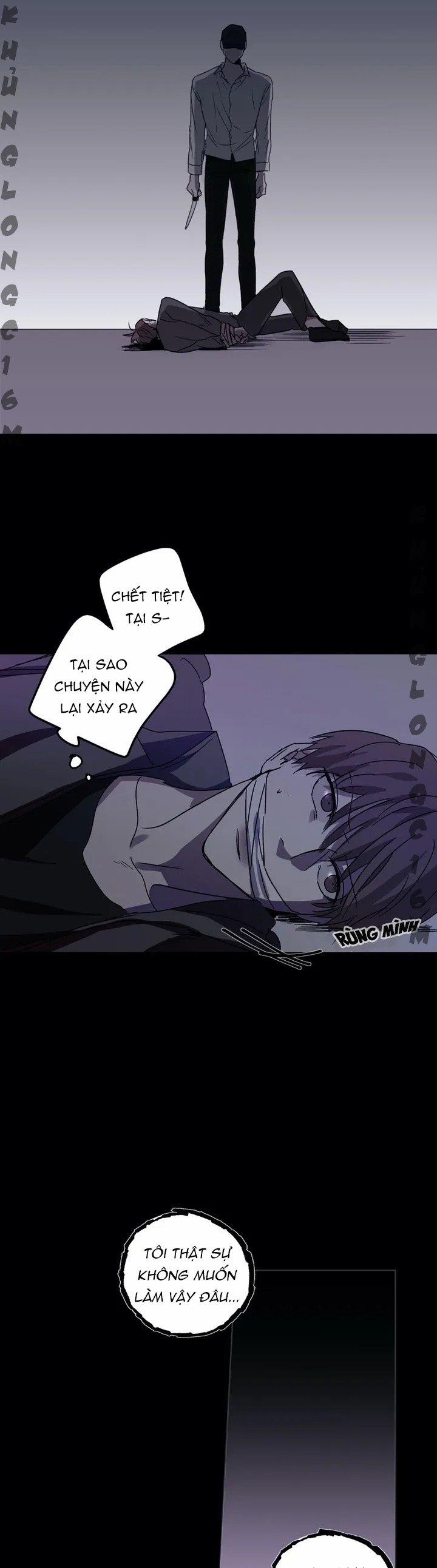 Bảo Vệ Em 0 trang 12