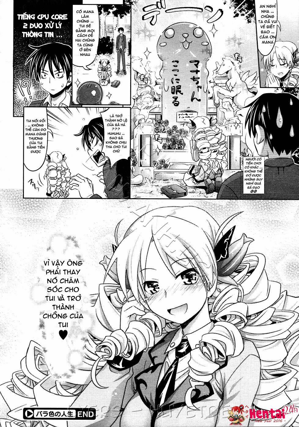 Bara-iro no Jinsei Oneshot trang 21