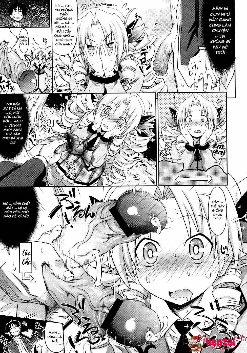 Bara-iro no Jinsei Oneshot trang 6